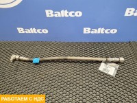 Шланг газового оборудования