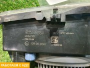 Фара дополнительная