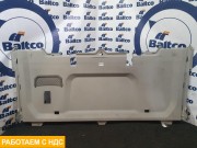 Обшивка задней стенки