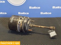 Энергоаккумулятор